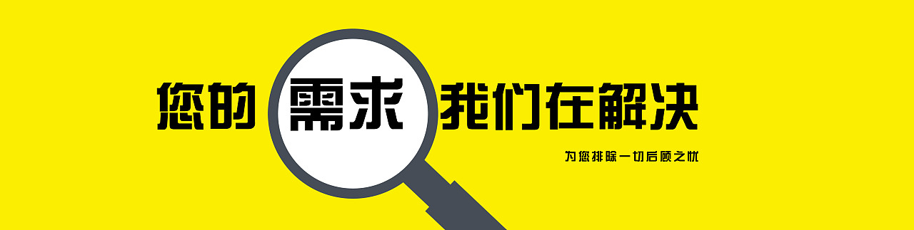 搭建優勢(圖1) 搭建優勢(圖1)