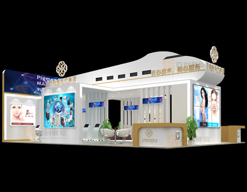 展臺(tái)設(shè)計(jì)搭建有那些要注意的地方?(圖1)