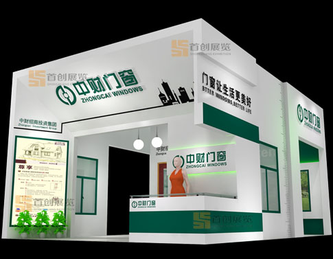 如何避免展臺設計失敗?(圖1)