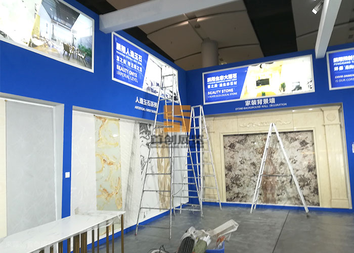 鵬翔實業 建材展搭建案例(圖2)