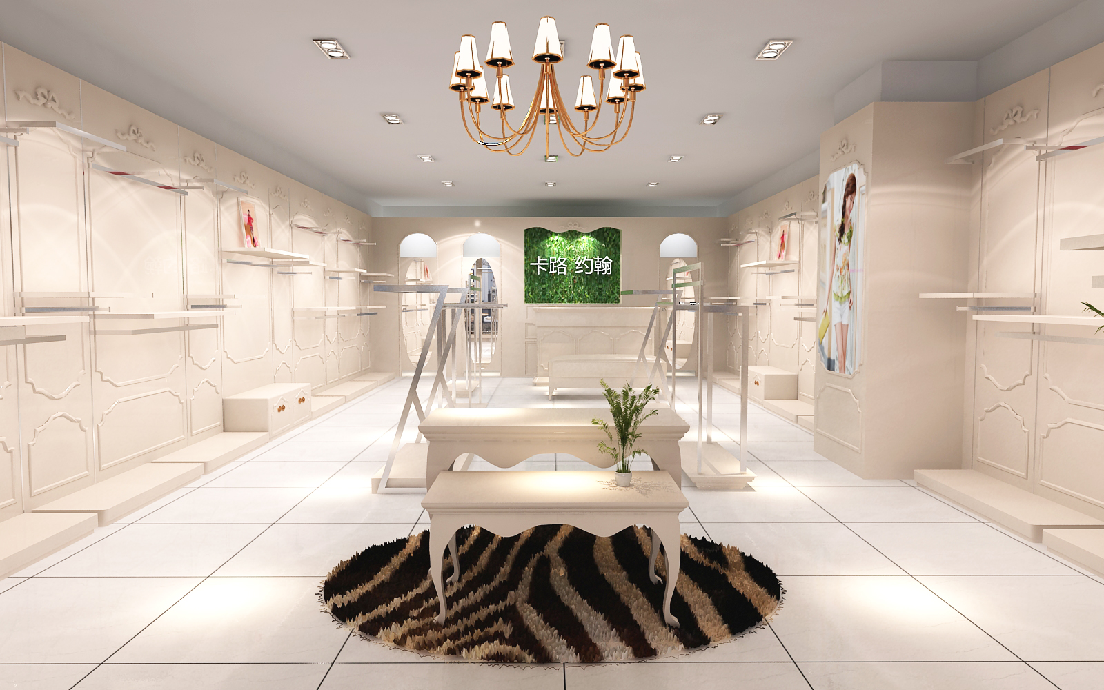 卡路.約翰展柜展示設計方案(圖2) 卡路.約翰展柜展示設計方案(圖2)