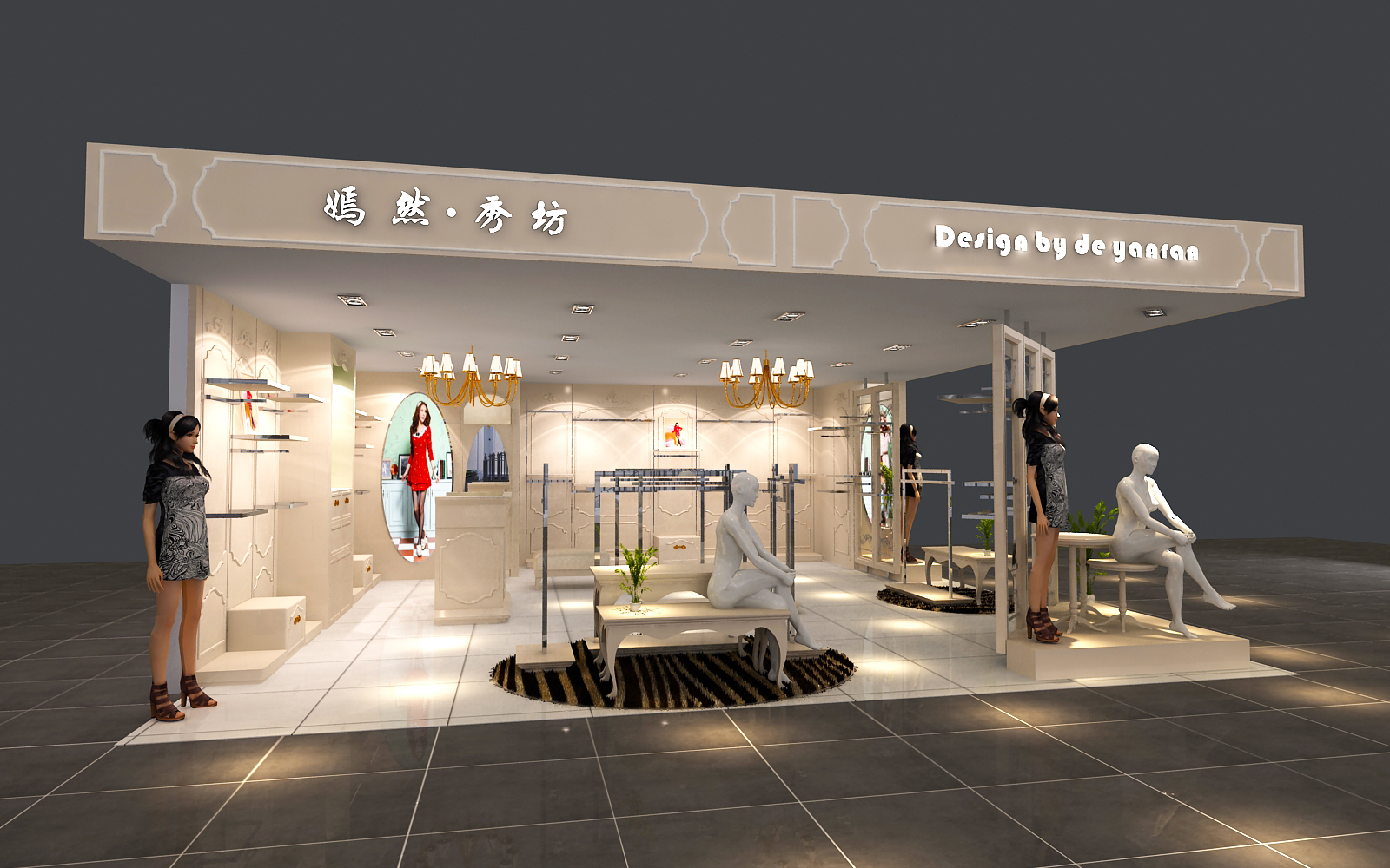 嫣然.秀坊展柜設(shè)計裝修圖(圖1)