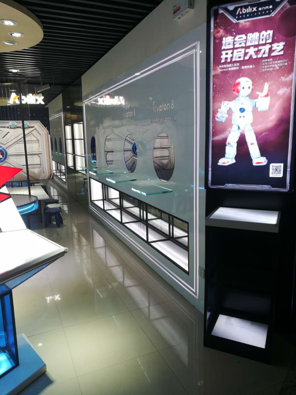 電子展柜設(shè)計效果圖(圖1) 電子展柜設(shè)計效果圖(圖1)