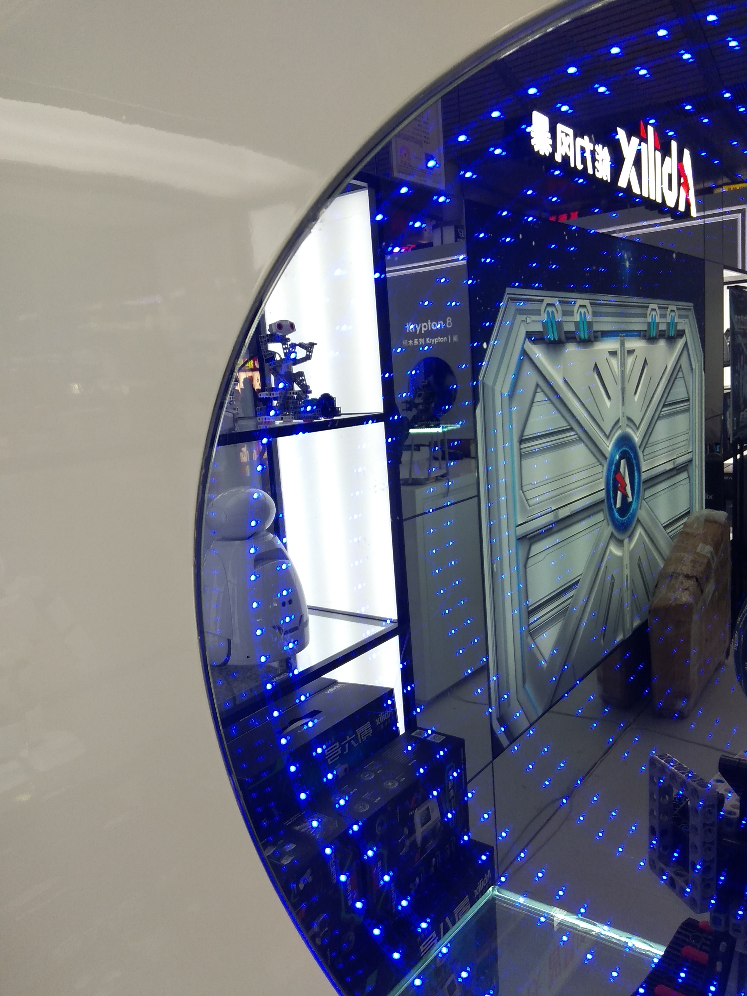 電子展柜設(shè)計效果圖(圖3) 電子展柜設(shè)計效果圖(圖3)