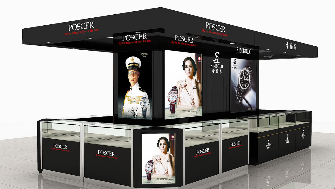 poscer名表品牌展柜設(shè)計(jì)方案(圖2)