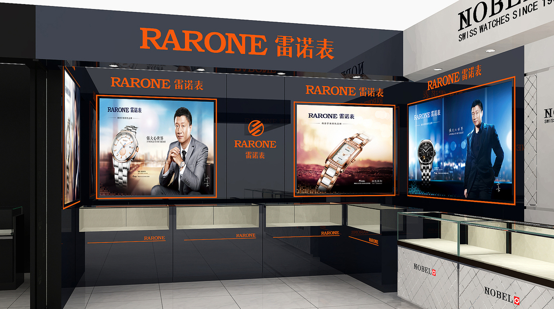 雷諾表專賣展柜設計裝修(圖1)