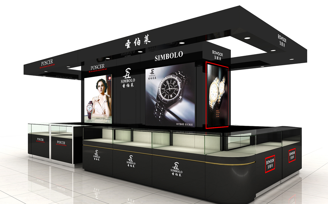 圣伯萊展柜設(shè)計(jì)方案參考(圖1)