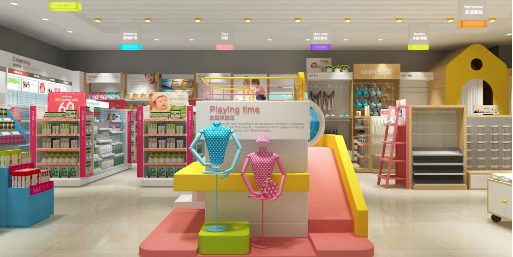 愛親展示柜設計定制方案(圖1)