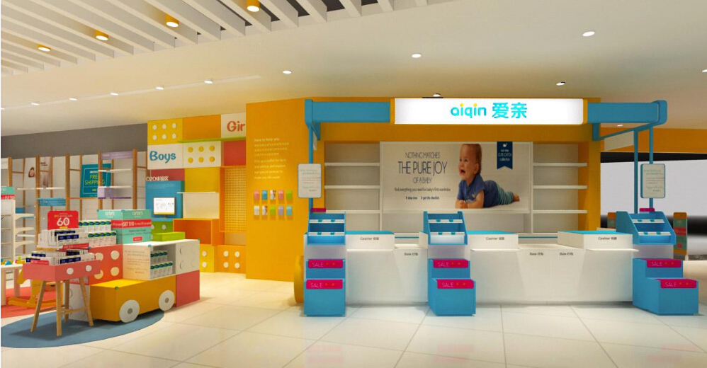 愛親展示柜設計定制方案(圖2)