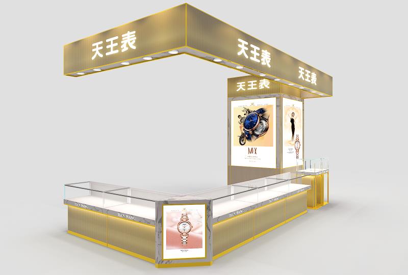 天王表展柜設(shè)計裝修方案(圖1)