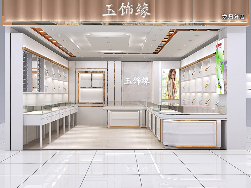 玉飾緣展柜設計定做(圖1) 玉飾緣展柜設計定做(圖1)