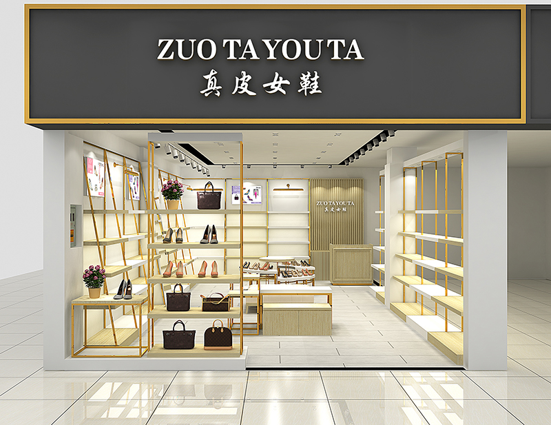 真皮女鞋展柜方案(圖1) 真皮女鞋展柜方案(圖1)