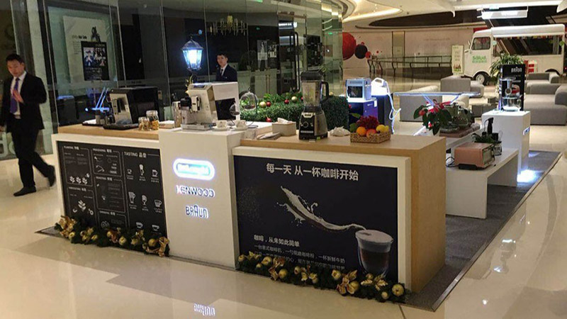 數碼-德龍 賣場展柜設計制作(圖1)